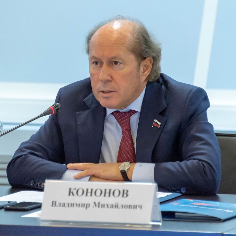 Кононов Владимир Михайлович