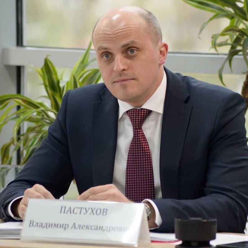 Пастухов Владимир Александрович